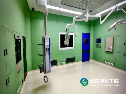 手術室凈化工程公司如何選擇